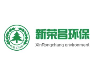 新荣昌环保