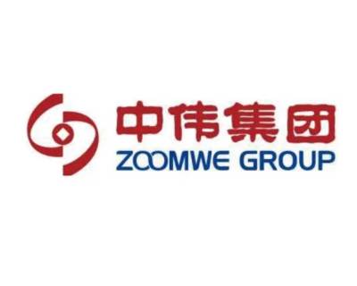 中伟集团