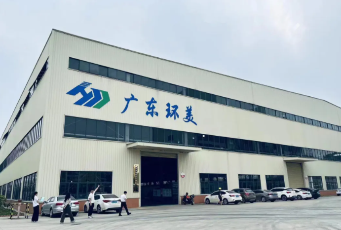 MVR蒸发系统投资运营和租赁丨酸回收和有机溶剂回收的EMC+BOT投资运营