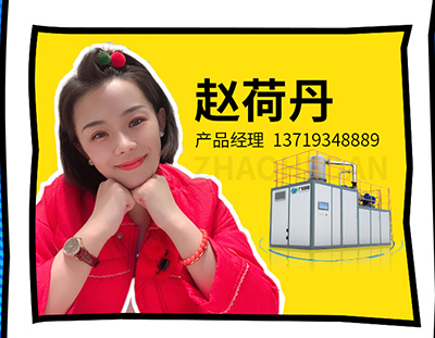 英国上市公司365-撬装MVR蒸发系统【现货供应】