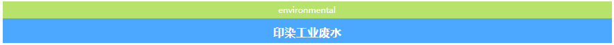 mvr蒸发器