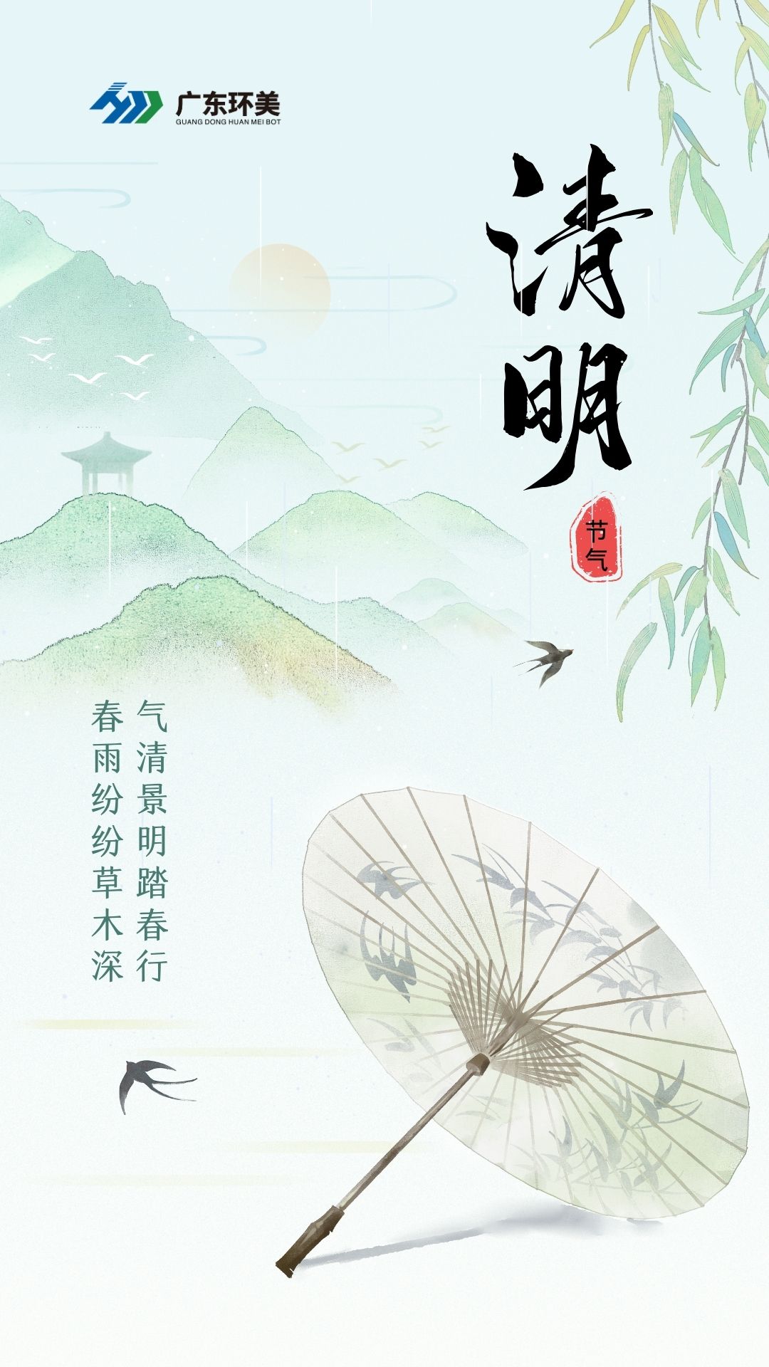 未命名的设计.jpg
